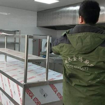 包裝齒刀封箱機刀片